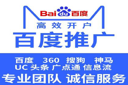 竞价广告的创意与执行：经典案例剖析